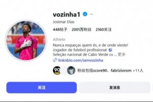 火爆哥伦比亚女篮U17vs捷克女篮U17进球集锦_火爆哥伦比亚女篮U17vs捷克女篮U17进球集锦在线观看_免费看直播