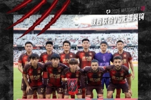 实时澳西甲曼都拉vs威利普比赛回放_实时澳西甲曼都拉vs威利普比赛回放在线观看_免费看直播