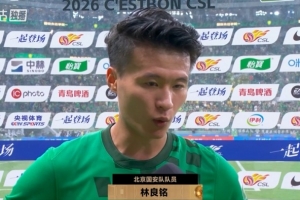 中乙兰州陇原竞技vs大连英博B队在线观看_中乙兰州陇原竞技vs大连英博B队在线观看在线观看_免费看直播