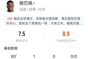 极速土耳其vs巴拉圭直播免费观看高清流畅_极速土耳其vs巴拉圭直播免费观看高清流畅在线观看_免费看直播