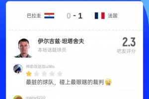 重磅WNBA亚特兰大梦想vs金州女武神全场录像_重磅WNBA亚特兰大梦想vs金州女武神全场录像在线观看_免费看直播
