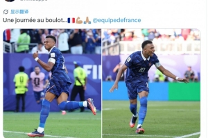 实时苏格兰vs巴西直播_实时苏格兰vs巴西直播在线观看_免费看直播