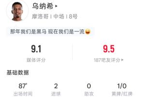 阿根廷/埃及vs瑞士/哥伦比亚_阿根廷/埃及vs瑞士/哥伦比亚在线观看_免费看直播