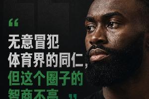 极速温州vs赣州瑞狮比分预测_极速温州vs赣州瑞狮比分预测在线观看_免费看直播