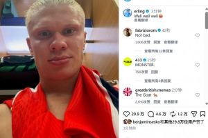 火爆喀麦隆U17男篮vs中国U17男篮进球集锦_火爆喀麦隆U17男篮vs中国U17男篮进球集锦在线观看_免费看直播