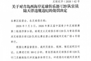 极速挪威vs塞内加尔直播视频直播在线观看_极速挪威vs塞内加尔直播视频直播在线观看在线观看_免费看直播