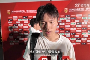 免费U17女世界杯拉脱维亚U17女篮vs美国U17女篮jrs直播_免费U17女世界杯拉脱维亚U17女篮vs美国U17女篮jrs直播在线观看_免费看直播