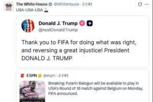 重磅日本vs瑞典录像回放jrs直播_重磅日本vs瑞典录像回放jrs直播在线观看_免费看直播