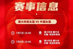 巴西/挪威vs墨西哥/英格兰全场录像_巴西/挪威vs墨西哥/英格兰全场录像在线观看_免费看直播