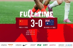 极速比利时vsA3/I3/J3比赛回放_极速比利时vsA3/I3/J3比赛回放在线观看_免费看直播