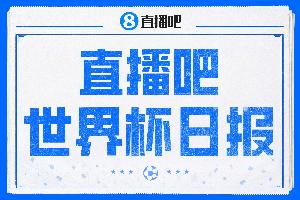 火爆亚特兰大梦想vs西雅图风暴直播_火爆亚特兰大梦想vs西雅图风暴直播在线观看_免费看直播