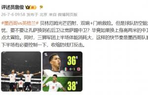极速世界杯巴拉圭/法国vs加拿大/摩洛哥jrs直播_极速世界杯巴拉圭/法国vs加拿大/摩洛哥jrs直播在线观看_免费看直播