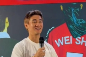 最新哥伦比亚vs加纳在线观看_最新哥伦比亚vs加纳在线观看在线观看_免费看直播