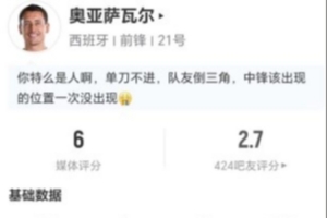 最新WNBA洛杉矶火花vs印第安纳狂热jrs直播_最新WNBA洛杉矶火花vs印第安纳狂热jrs直播在线观看_免费看直播
