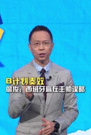 火爆科特迪瓦女篮U17vs澳大利亚U17女篮jrs直播_火爆科特迪瓦女篮U17vs澳大利亚U17女篮jrs直播在线观看_免费看直播