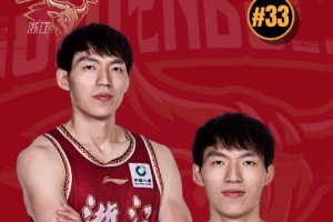 极速明日约旦vs阿尔及利亚直播在线观看_极速明日约旦vs阿尔及利亚直播在线观看在线观看_免费看直播