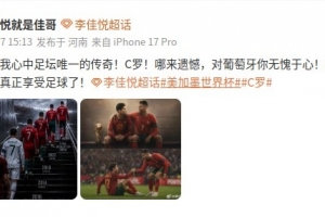 湖人vs勇士在线观看_湖人vs勇士在线观看在线观看_免费看直播