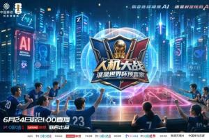 世界杯乌拉圭vs西班牙进球集锦_世界杯乌拉圭vs西班牙进球集锦在线观看_免费看直播