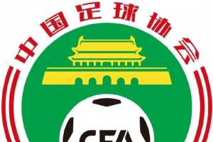 今日英格兰vs加纳赛程表低调看直播_今日英格兰vs加纳赛程表低调看直播在线观看_免费看直播