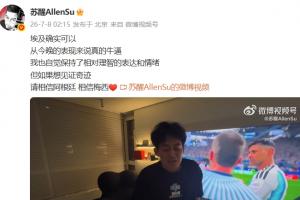 今日中乙湖北青年星vs江西庐山全场录像_今日中乙湖北青年星vs江西庐山全场录像在线观看_免费看直播