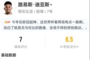 免费WNBA明尼苏达山猫vs康涅狄格太阳直播_免费WNBA明尼苏达山猫vs康涅狄格太阳直播在线观看_免费看直播
