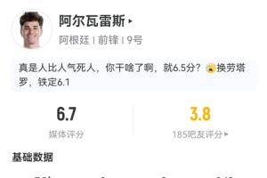 免费雷霆vs勇士全场录像_免费雷霆vs勇士全场录像在线观看_免费看直播