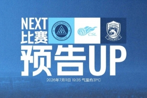 实时明日荷兰vs瑞典直播全场录像_实时明日荷兰vs瑞典直播全场录像在线观看_免费看直播