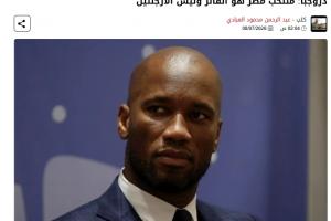 WNBA菲尼克斯水星vs拉斯维加斯王牌在线观看_WNBA菲尼克斯水星vs拉斯维加斯王牌在线观看在线观看_免费看直播