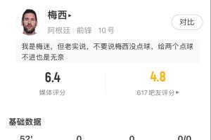 免费世界杯阿根廷vs埃及直播_免费世界杯阿根廷vs埃及直播在线观看_免费看直播