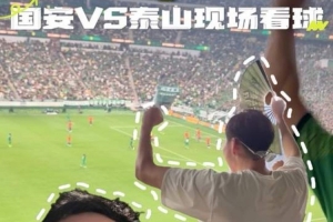 重磅湖人vs马刺比分预测_重磅湖人vs马刺比分预测在线观看_免费看直播