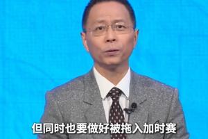 火爆世界杯葡萄牙vs克罗地亚比赛回放_火爆世界杯葡萄牙vs克罗地亚比赛回放在线观看_免费看直播
