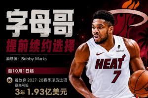 今日挪威vs英格兰比分预测_今日挪威vs英格兰比分预测在线观看_免费看直播