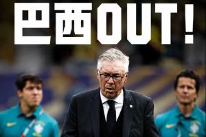 实时上海赛更达vs青岛红狮全场录像_实时上海赛更达vs青岛红狮全场录像在线观看_免费看直播