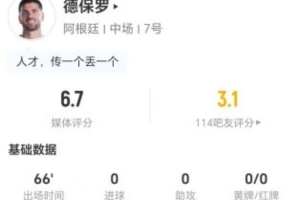 上海赛更达vs山东泰山B队_上海赛更达vs山东泰山B队在线观看_免费看直播