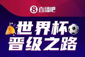 重磅纽约自由人vs拉斯维加斯王牌在线观看_重磅纽约自由人vs拉斯维加斯王牌在线观看在线观看_免费看直播