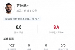 极速比利时vs伊朗直播高清无插件在线观看_极速比利时vs伊朗直播高清无插件在线观看在线观看_免费看直播