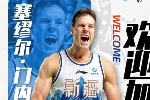 最新雷霆vs湖人在线观看_最新雷霆vs湖人在线观看在线观看_免费看直播