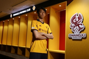 极速中乙广州蒲公英vs杭州临平吴越低调看直播_极速中乙广州蒲公英vs杭州临平吴越低调看直播在线观看_免费看直播