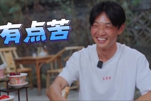 云南玉昆vs上海海港直播_云南玉昆vs上海海港直播在线观看_免费看直播