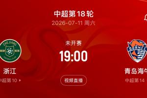 加拿大vs摩洛哥比赛回放_加拿大vs摩洛哥比赛回放在线观看_免费看直播