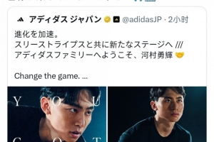实时欧冠索菲亚利夫斯基vs巴尼亚卢卡战士jrs直播_实时欧冠索菲亚利夫斯基vs巴尼亚卢卡战士jrs直播在线观看_免费看直播