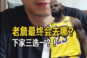 今日约旦vs阿根廷直播全场录像_今日约旦vs阿根廷直播全场录像在线观看_免费看直播
