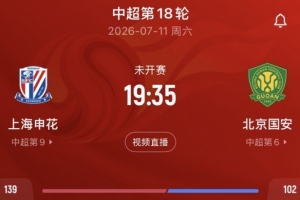 极速科特迪瓦女篮U17vs澳大利亚U17女篮在线观看_极速科特迪瓦女篮U17vs澳大利亚U17女篮在线观看在线观看_免费看直播