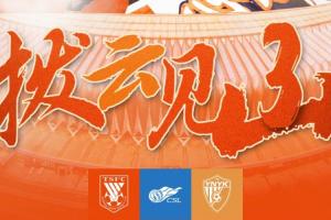 重磅NBA快船vs爵士直播_重磅NBA快船vs爵士直播在线观看_免费看直播