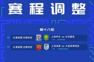 最新NBA雄鹿vs热火全场录像_最新NBA雄鹿vs热火全场录像在线观看_免费看直播