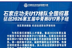 重磅日本vs瑞典直播jrs直播_重磅日本vs瑞典直播jrs直播在线观看_免费看直播