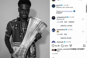 因勒乌德联vs苏比亚科比分预测_因勒乌德联vs苏比亚科比分预测在线观看_免费看直播