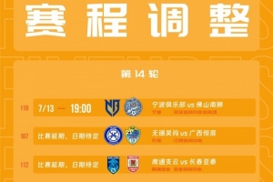 极速土耳其vs巴拉圭直播免费观看比赛回放_极速土耳其vs巴拉圭直播免费观看比赛回放在线观看_免费看直播