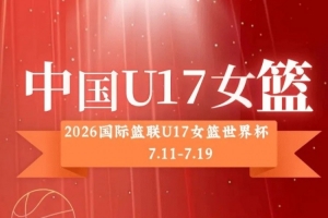 免费阿根廷vsH2低调看直播_免费阿根廷vsH2低调看直播在线观看_免费看直播