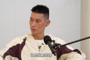 极速中超重庆铜梁龙vs天津津门虎进球集锦_极速中超重庆铜梁龙vs天津津门虎进球集锦在线观看_免费看直播